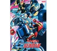 Mobile Fighter Gundam: Round 5