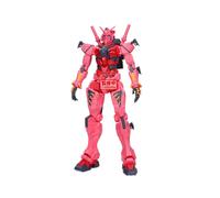 Mobile Gundam Gquuuuuux Genkai Toppa Ms Figura 28cm Banpresto