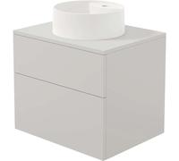 Mobile lavabo con lavabo granito Idrostile SlowMotion 600x520 mm cachemire Cachemire