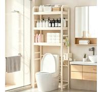 Mobile Lavatrice da Posizionare Sopra WC con Portaoggetti Integrato | Mensole Sopra WC for Bagno e Lavanderia, Larghezza Regolabile da 55 a 80 cm, Piedini di Livellamento Regolabili