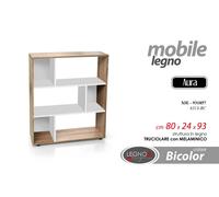 MOBILE LIBRERIA BASSA SCAFFALE SALVASPAZIO MODERNA BIANCO ROVERE H93L80P24 cm