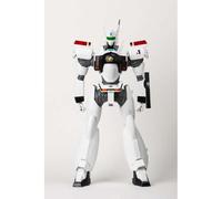 Mobile Police Patlabor 1/20 Statue Ingram Unit 01 40 cm GENCO