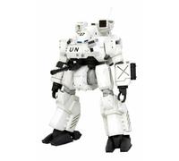 Mobile Police Patlabor 2 il film Hannibal PKO Ver. Model Kit JAPAN IMPORT