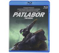 Mobile Police Patlabor (Blu-ray) Head Gear