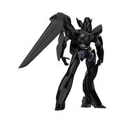 Mobile Police Patlabor Good Smile Company Moderoid Plastic Model Kit 1/60 Type-J9 Griffon 13 cm