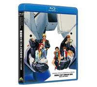 Mobile Suit Gundam 0080 Pocket No Naka No Sensou (Blu-ray) Yatate Hajime