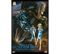 Mobile Suit Gundam 0083 - L'ultima scintilla di Zeon (DVD)