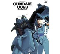 Mobile Suit Gundam 0083 Oav Collector's Box (4 Dvd) (DVD) Sunrise Fabrizio Pucci