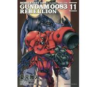 Mobile Suit Gundam 0083 Rebellion Comic Manga Vol.1-18 Libro Anime Giapponese