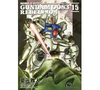 Mobile Suit Gundam 0083 Rebellion Comic Manga Vol.1-18 Libro Anime Giapponese