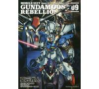 Mobile Suit Gundam 0083 Rebellion Comic Manga Vol.1-18 Libro Anime Giapponese