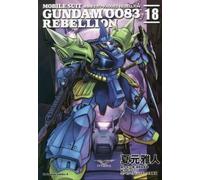 Mobile Suit Gundam 0083 Rebellion Comic Manga Vol.1-18 Libro Anime Giapponese