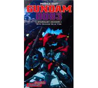 Mobile Suit Gundam 0083: Stardust Memory 4