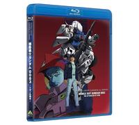 Mobile Suit Gundam 0083 -Zeon No Zankou- (Blu-ray) Yatate Hajime