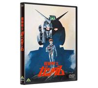 Mobile Suit Gundam 1 (DVD) Yatate Hajime/Tomino Yoshi