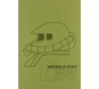 Mobile Suit Gundam Box #02 (5 Dvd) (Regione 2 PAL) - Yoshiyuki Tomino