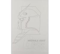 Dvd Mobile Suit Gundam Box #01 (6 Dvd)