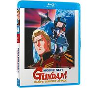 Mobile Suit Gundam Char's Contre-Attaque - Edition Bluray