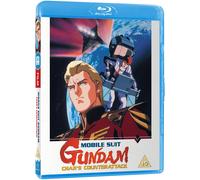 Mobile Suit Gundam: Char's Counter Attack (Blu-ray)