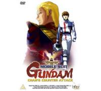 Mobile Suit Gundam - Char's Counter Attack [Edizione: Regno Unito]