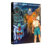 Mobile Suit Gundam Cucuruz Doan`S Island (DVD) Yatate Hajime
