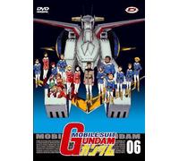 Mobile Suit Gundam (ep.20-23) Volume 06