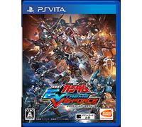 Mobile Suit Gundam Extreme VS Force