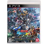 Mobile Suit Gundam Extreme VS Full Boost Premium G Sound Edition PS3 Giappone