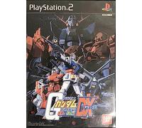 Mobile Suit Gundam: Federation vs. Zeon dx