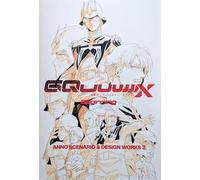 Mobile Suit Gundam GQuuuuuX - Beginning- DESIGN WORKS Vol.2 / Special Book