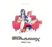 Mobile Suit Gundam GQuuuuuX - Beginning- DESIGN WORKS Vol.3 / Special Book