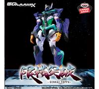 Mobile Suit Gundam GQuuuuuX GFreD Figure 28 cm - Genkai Toppa Series | Nuovo