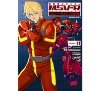 Mobile Suit Gundam MSV-R The Return of Johnny Ridden #11 | Japan Comic Manga
