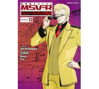 Mobile Suit Gundam MSV-R The Return of Johnny Ridden #12 | Japan Comic Manga