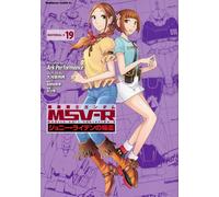 Mobile Suit Gundam MSV-R The Return of Johnny Ridden #19 | Japan Comic Manga