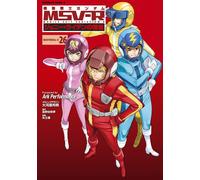 Mobile Suit Gundam MSV-R The Return of Johnny Ridden #26 | Japan Comic Manga