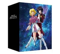 Mobile Suit Gundam Seed Destiny Hd Remastar Complete Blu-Ray Box <Limi (Blu-ray)