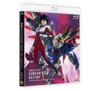 Mobile Suit Gundam SEED DESTINY Special Edition HD Remaster Blu-ray dal Giappone