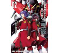 Mobile Suit Gundam SEED Destiny: The Edge #2 | JAPAN Manga Comic