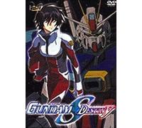 Mobile suit gundam seed destiny - vol 1