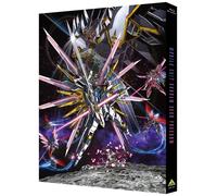 Mobile Suit Gundam Seed Freedom (Blu-ray) Yatate Hajime