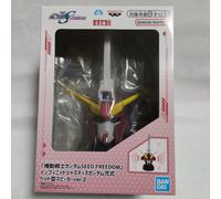 Mobile Suit Gundam SEED FREEDOM" Infinite Justice Gundam Speaker ver.2