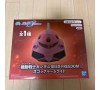 "Mobile Suit Gundam SEED FREEDOM" Z'Gok Room Light Bandai premio Giappone