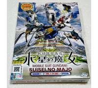Mobile Suit Gundam: Suisei no Majo (Sea.1&2: VOL.1 - 24End) ~English Audio~ DVD