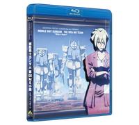 Mobile Suit Gundam The 08Th Ms Team Miller`S Report (Blu-ray) Yatate Hajime