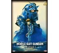 Mobile Suit Gundam. The Movie II. Soldati del dolore