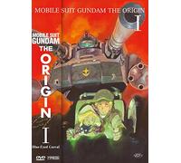 Mobile Suit Gundam - The Origin I - Blue-Eyed Casval