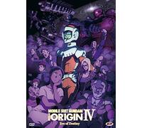 Mobile Suit Gundam - The Origin IV - Eve Of Destiny (Box Set)