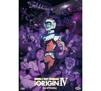 Dvd Mobile Suit Gundam - The Origin Iv - Eve Of Destiny