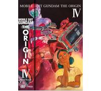 Mobile Suit Gundam - The Origin IV - Eve Of Destiny DVD DYNIT